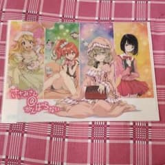 사사미 씨 @ 노력하지 않는 클리어 파일