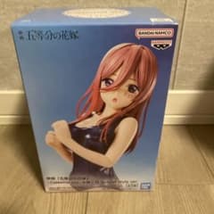 【yu-ki】 五等分の花嫁　中野三玖　celestial vivi スク水