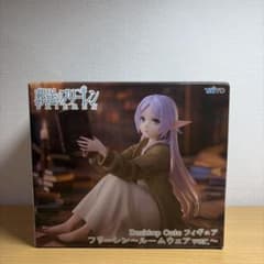 フリーレン Desktop Cute フィギュア ルームウェアver.