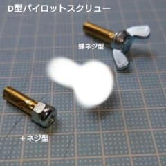 m69476270670_1.jpg?1731278593