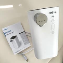 ミルクメイト　RAYCOP MILK MATEのサムネイル