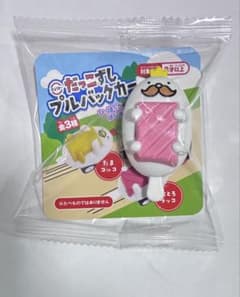 スシロー だっこずし 大トロラッコ プルバックカー 非売品 未開封のサムネイル