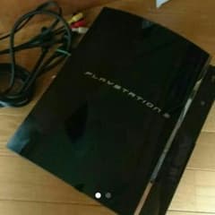 PS3 初期型 ジャンクのサムネイル