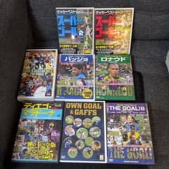 サッカー DVD 7枚セットVHS1本 スーパーゴール 名選手 - メルカリ