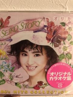 SEIKO STORY 80's HITS COLLECTIONのサムネイル