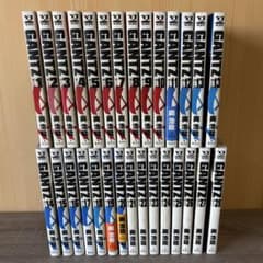 GANTZ（ガンツ）全28巻セットのサムネイル