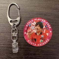 L-style ダーツプレイヤー 2026 有原竜太 ラッキーコインのサムネイル