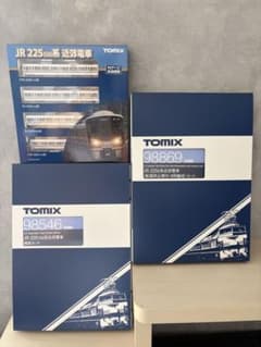 トミックス 225 5100系(関空-紀州路快速)8両セット | Shop at Mercari