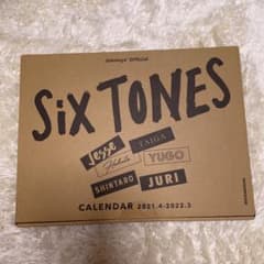 sixtonesカレンダー 2021のサムネイル
