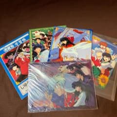 犬夜叉　文房具のサムネイル