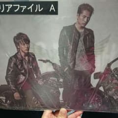 HiGH＆LOW 二面チェンジクリアファイルのサムネイル