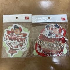 広島東洋カープ 2016 2017 優勝記念ステッカーセット - メルカリ