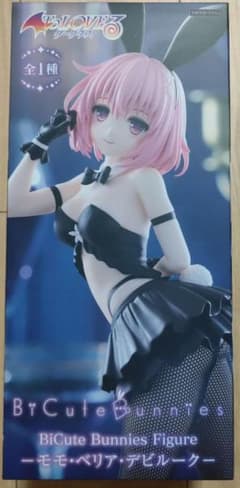 ToLOVEる BiCute Bunnies モモ フィギュア - メルカリ