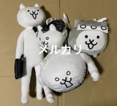 にゃんこ大戦争 ぬいぐるみ　4点