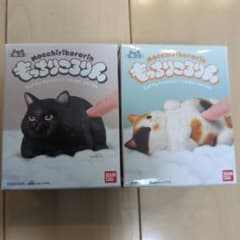 未開封もっちりころりん　①＆⑧のサムネイル