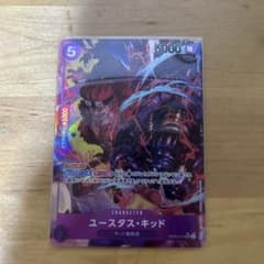 ワンピースカードゲーム　パラレルレア　キッドのサムネイル