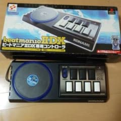 beatmaniaⅡDX  専用コントローラー ハマリ防止のサムネイル