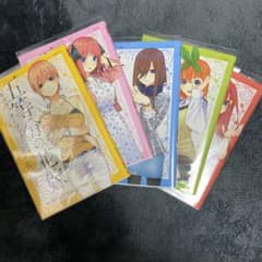 五等分の花嫁キャラクターブックのサムネイル