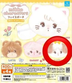mikko characters フェイスポーチ　souffle（スフレ）のサムネイル