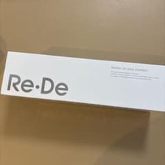 Re-De Hair Straight-Moist HS02A-HGのサムネイル