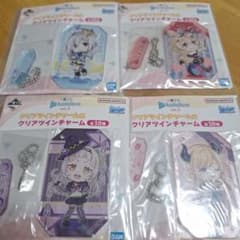 ホロライブ 一番くじ クリアツインチャームのサムネイル