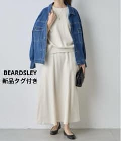新品タグ付き　BEARDSLEY ビアズリー スウェットフレアスカート　アイボリ 新品タグ付き BEARDSLEY ビアズリー スウェットフレアスカート