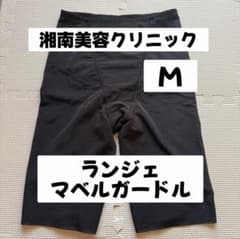 湘南美容 ガードル Mサイズ ブラック m69478837726_1.jpg?1763194398