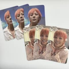 G-DRAGON トレカ 2種6枚セット - メルカリ