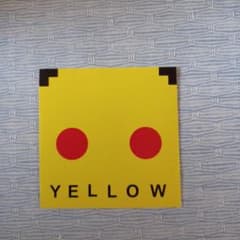 電気グルーヴ YELLOW ステッカーのサムネイル