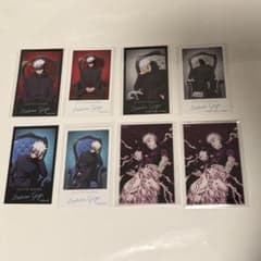 Jujutsu Kaisen Satoru Gojo Trading card bundle sale