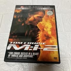 トムクルーズ M:I-2 ミッションインポッシブル2 DVD 洋画 アクション