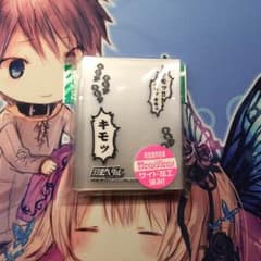 世界の名言スリーブのサムネイル