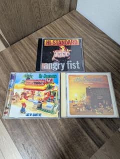 Hi-Standard CD3枚セットのサムネイル