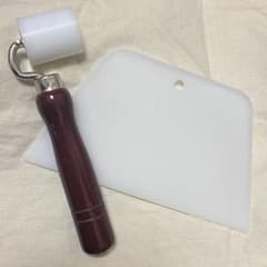 DIY 壁紙 スムーサー ローラーのサムネイル