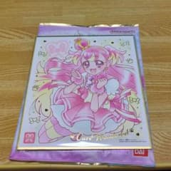 みゆう グッズ断捨離中様 リクエスト 2点 まとめ商品 - メルカリ