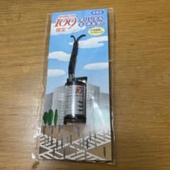 SHIBUYA 109 限定 オリジナルキーホルダー 小物収納カプセル付きのサムネイル