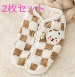 ふわふわ温か犬服 xsサイズ　2枚セットのサムネイル