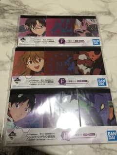 シンエヴァンゲリオン 1番クジのサムネイル