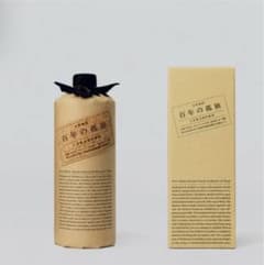 本格焼酎 百年の孤独のサムネイル