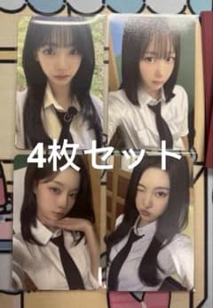 aespa rich man star 中国 特典 トレカ 4枚セット aespa エスパ rich man 中国限定 トレカ 4枚セツト - メルカリ