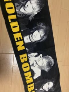 ゴールデンボンバー タオルのサムネイル