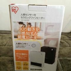 norihiro様専用です。のサムネイル