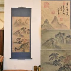 中国美術 伯石画 渓山清夏 壬戌年仲 夏月 山水墨画 1982年 古玩