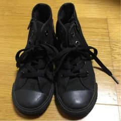 チャーリー様専用のサムネイル
