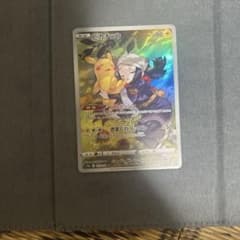フ*ル様 ピカチュウ CHR S10a ダークファンタズマ 073/071のサムネイル