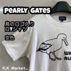 【ももじり様専用】　Ｐｅａｒｌｙ　Ｇａｔｅｓ　鳥のイラスト/ロゴ入り　白Ｔシャツのサムネイル