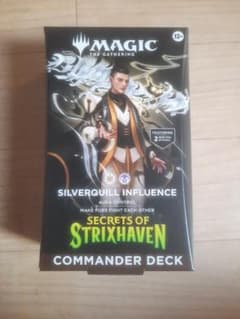 MTG Silverquill Influence English 英語版 MTG Silverquill Influence English 英語版 - メルカリ