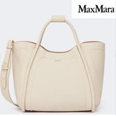 新品未使用⭐️ MAX MARA [マリン] カーフ レザー スモール バッグ 