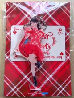 井上玲音(Juice=Juice) ソロアクリルスタンドキーホルダー 2025秋のサムネイル