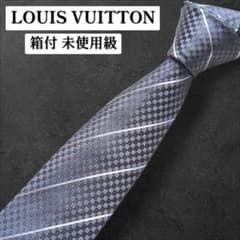 極美品 LOUIS VUITTON ネクタイ 箱付 モノグラム 結婚式 ビジネス